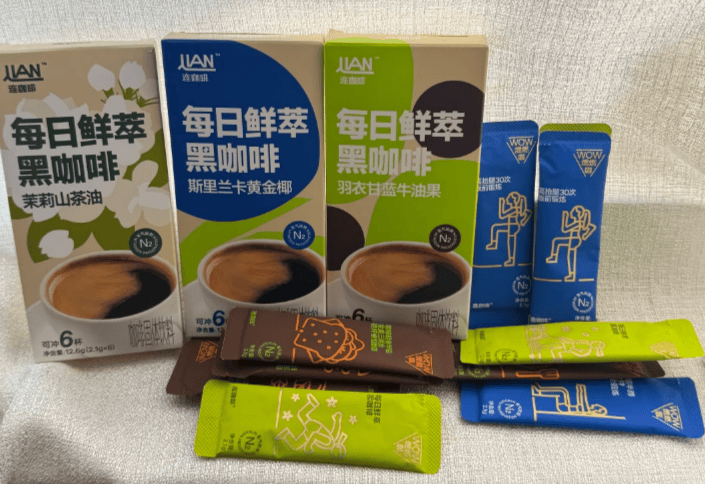 质筑基·效率赋能共启产业增长新征程AG真人国际意式浓缩咖啡代工：品(图3)