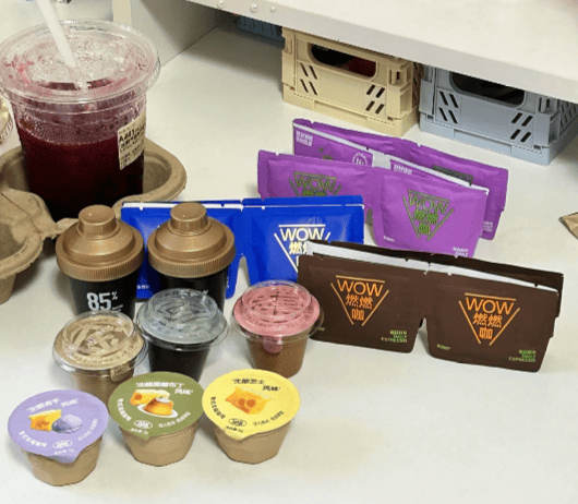 质筑基·效率赋能共启产业增长新征程AG真人国际意式浓缩咖啡代工：品(图5)