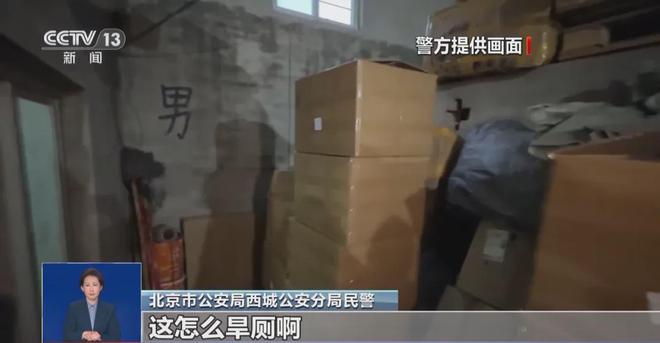 天喝！央视曝光：挨着厕所满是霉斑AG真人app太恶心！很多人天(图4)