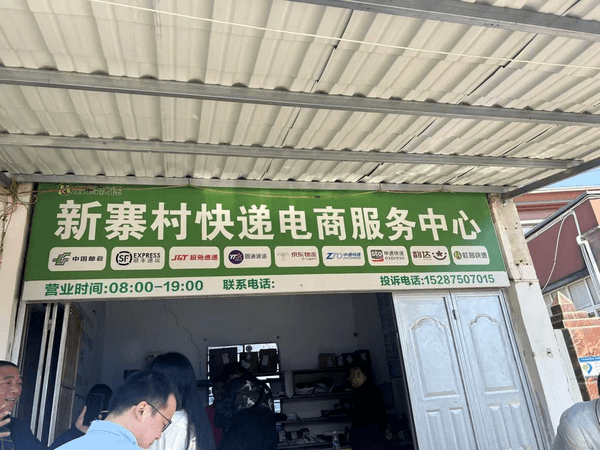 ”不小 云南咖啡经济正当时AG真人网小粒咖啡“咖位(图1)