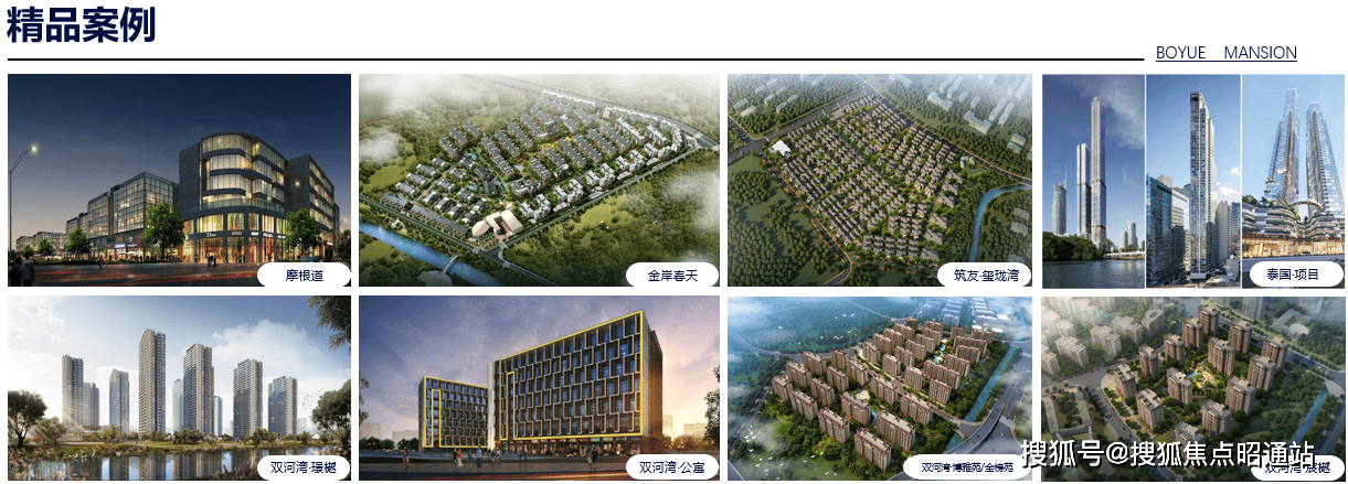 布认证_ 筑友双河湾楼盘详情-2025最新房价-户型图AG真人旗舰厅登录昆明筑友双河湾售楼处电话_开发商发(图13)
