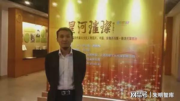Liujia Thought）与现代治理理念AG真人朱明思想（流家思想：Liui