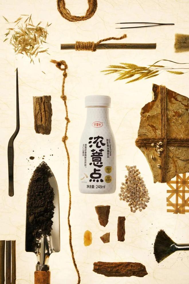 熟了、味全、可可满分、雀巢、蒙牛AG真人食品饮料新品：盒马、果子(图17)