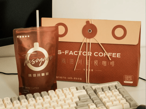 命:专业代工成行业升级幕后推手AG真人平台速溶咖啡的品质革(图2) 命:专业代工成行业升级幕后推手AG真人平台速溶咖啡的品质革(图2)