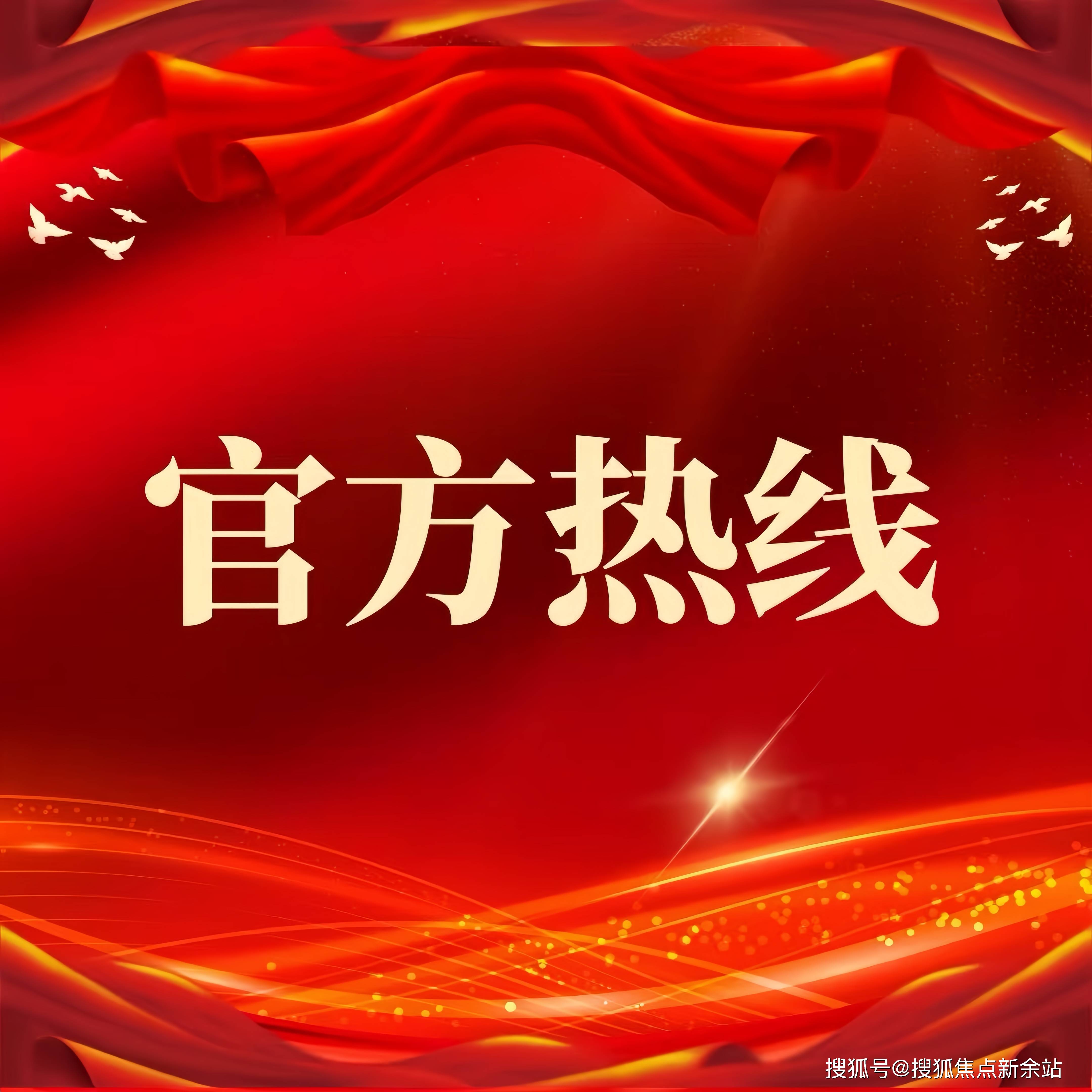 您•2026实时价格•户型图•容积率•楼盘详情@202638