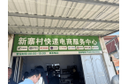”不小 云南咖啡经济正当时AG真人网小粒